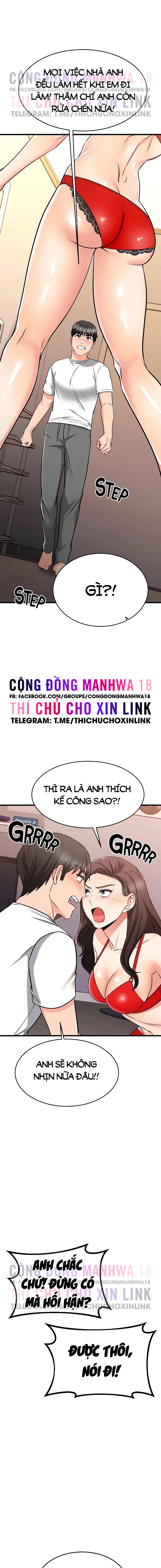 Cô Nàng Bạn Thân Khác Giới Chapter 65 - Page 7