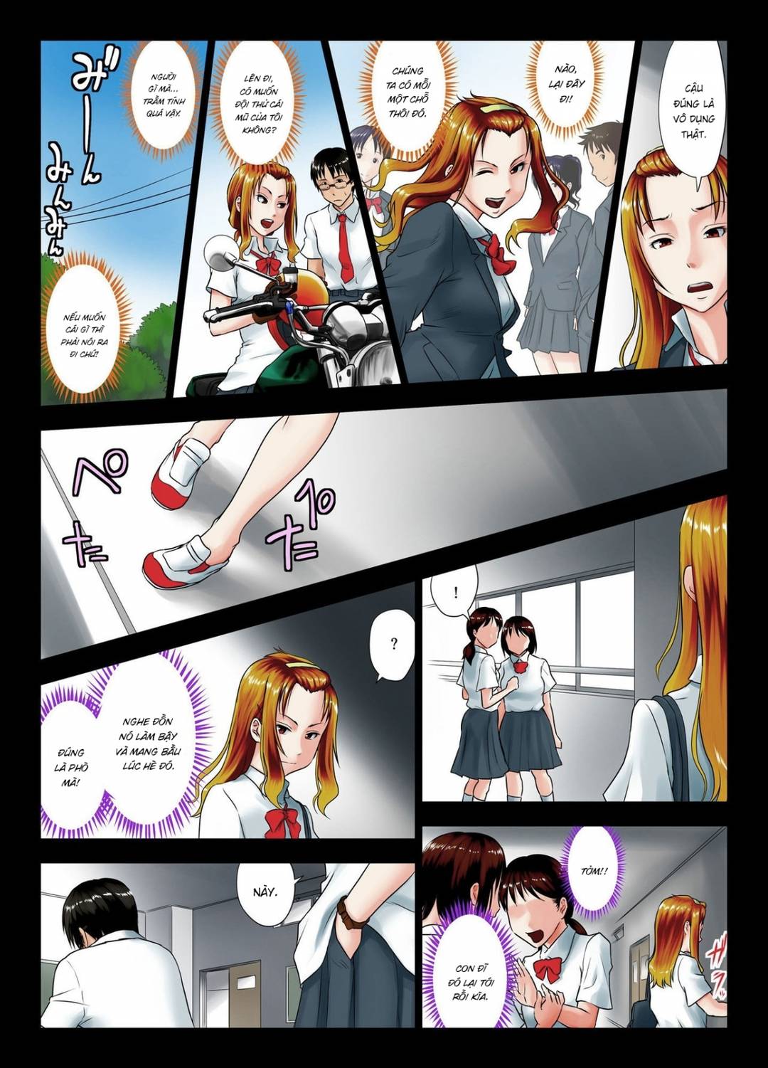 Cô nàng khó tính này say rồi sao? Oneshot - Page 13