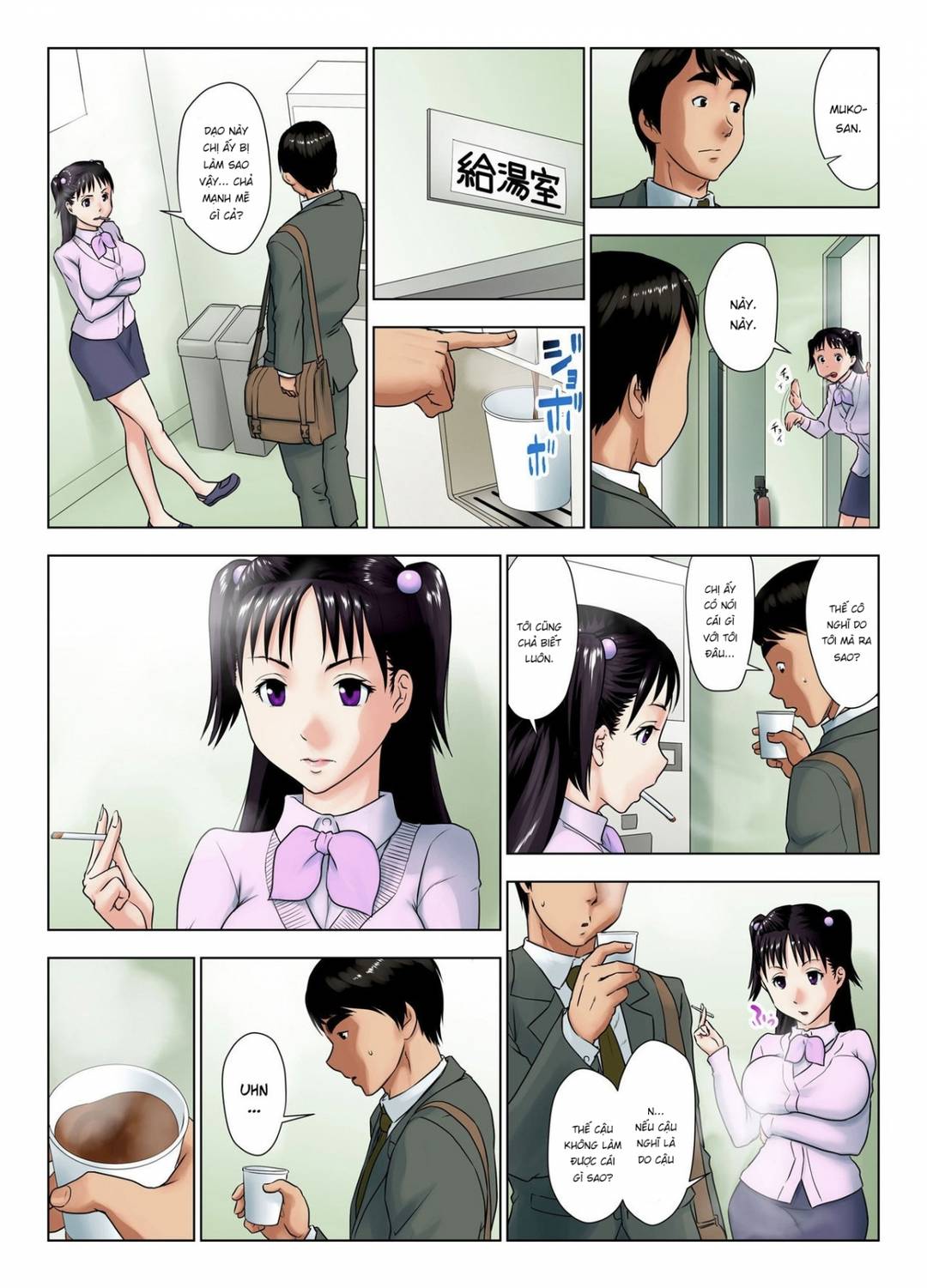 Cô nàng khó tính này say rồi sao? Oneshot - Page 45