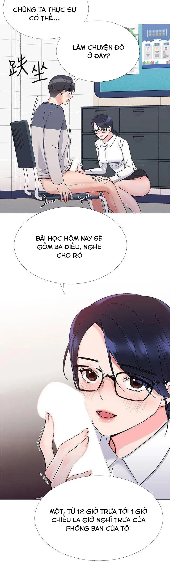 Cô Nàng Xui Xẻo Chapter 15 - Page 7