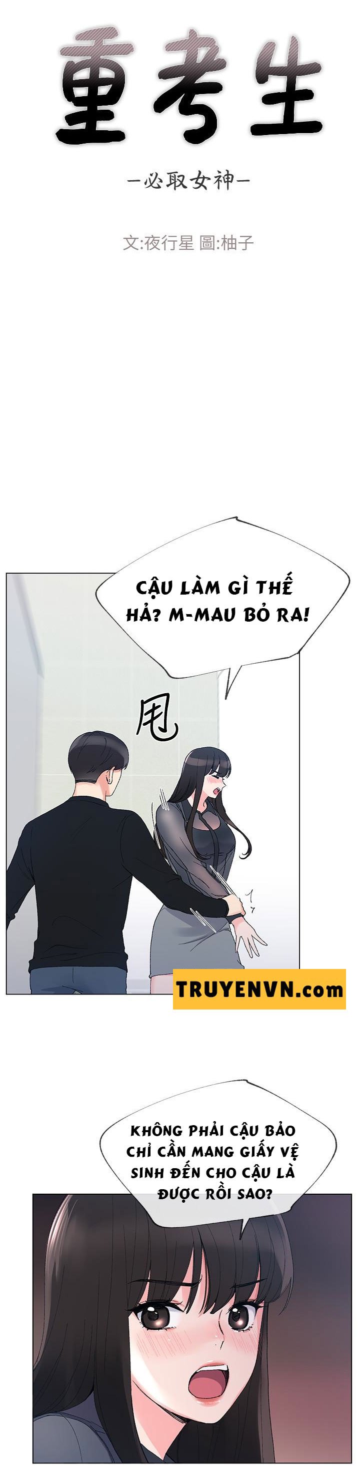 Cô Nàng Xui Xẻo - Trang 2