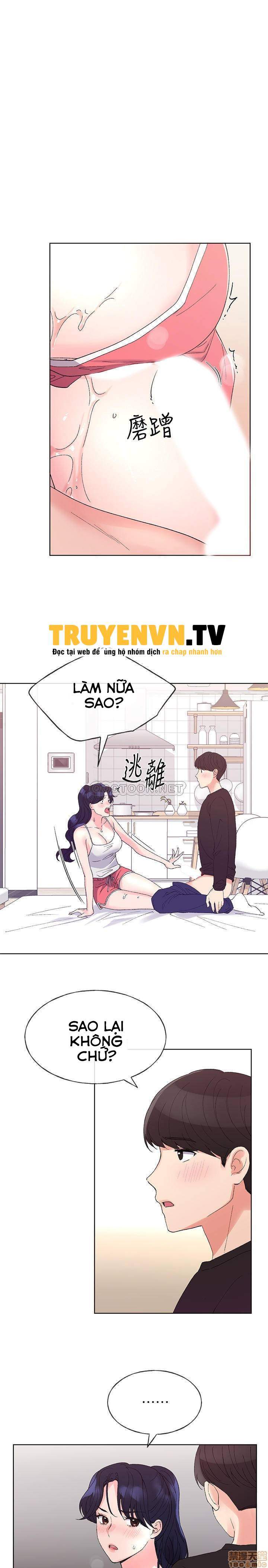 Cô Nàng Xui Xẻo Chapter 62 - Page 15