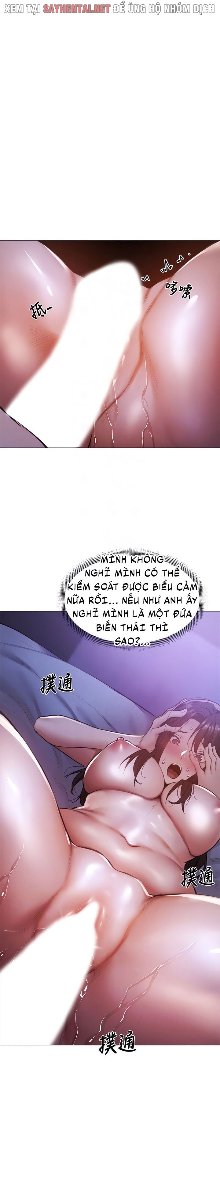 Có Phòng Trống Không? Chapter 74 - Page 3