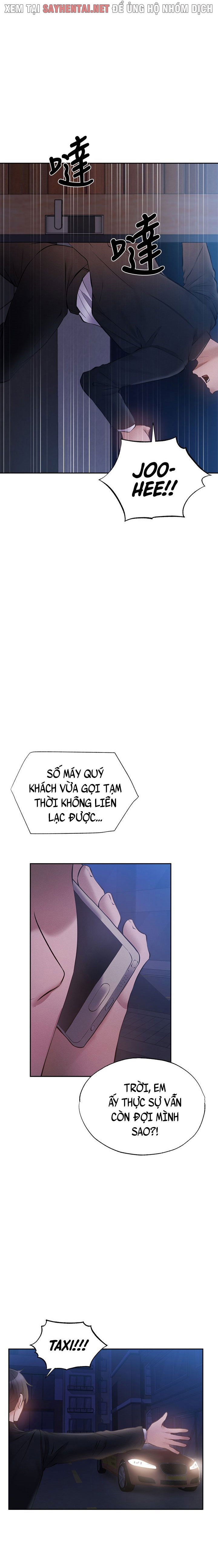 Có Phòng Trống Không? Chapter 98 - Page 6