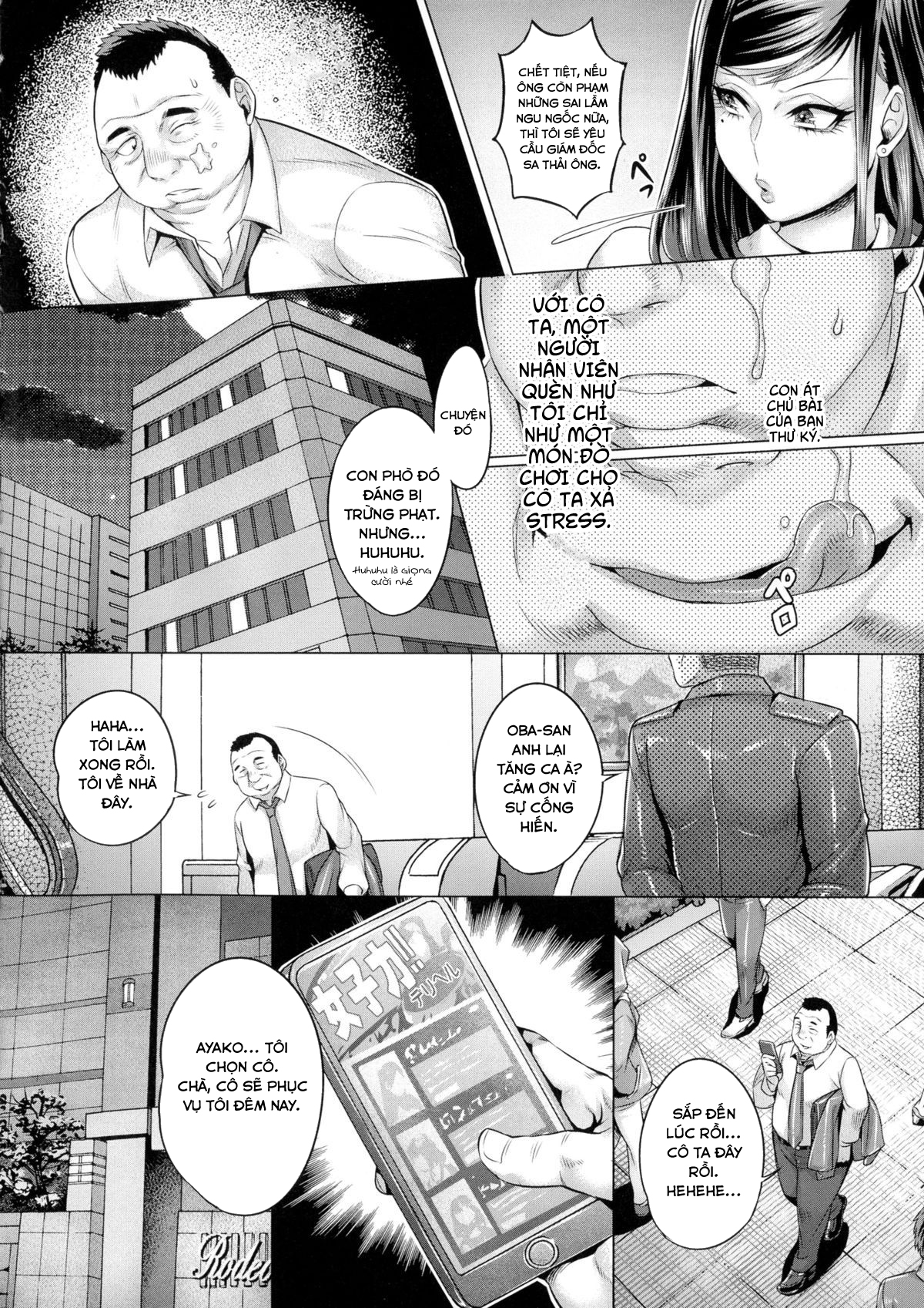 Cô Thư Ký Cuồng Dâm!! Cô Thư Ký Cuồng Dâm!! - Oneshot - Page 7