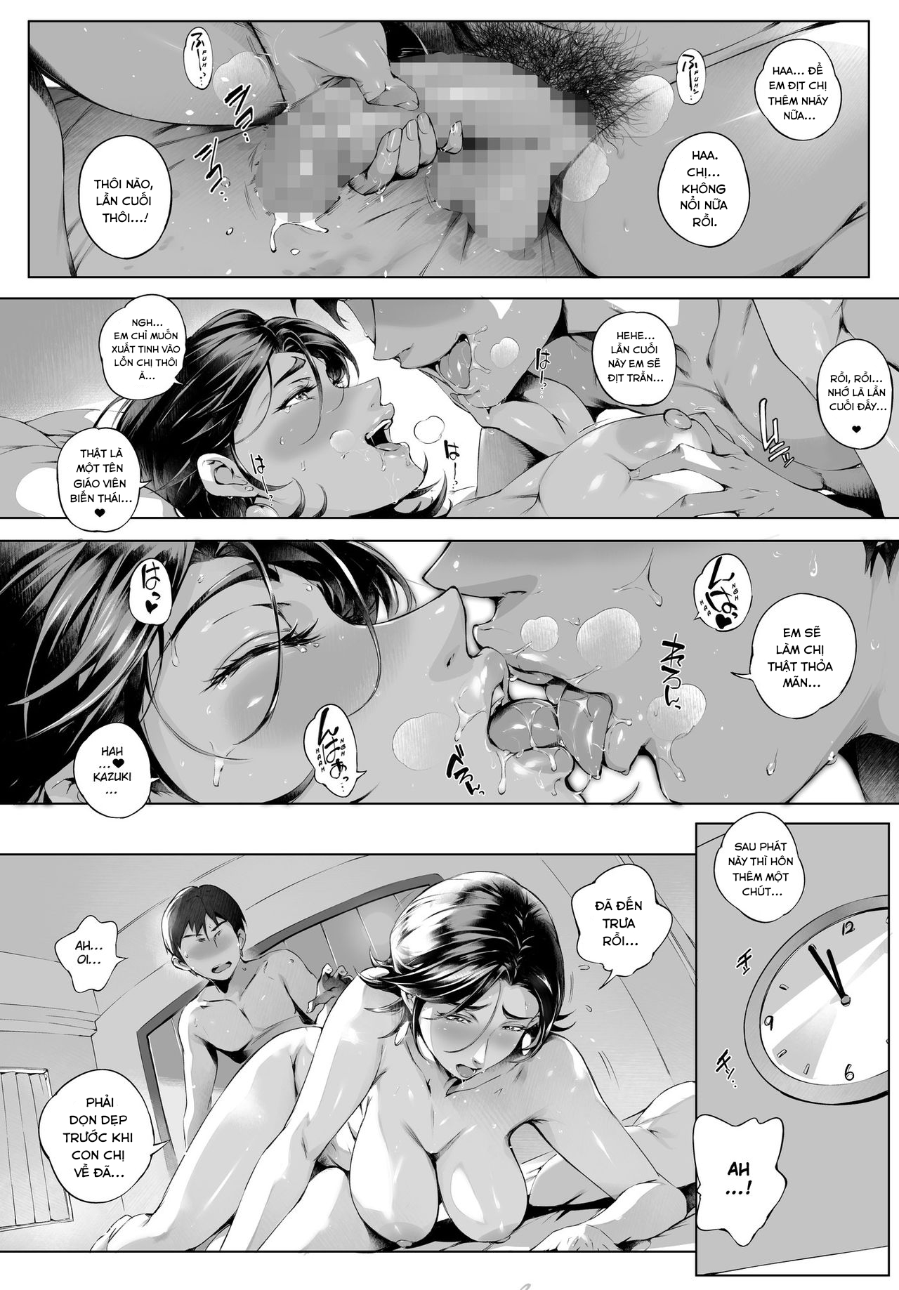 Cô vợ ngoại tình Honoka~ Oneshot - Page 33