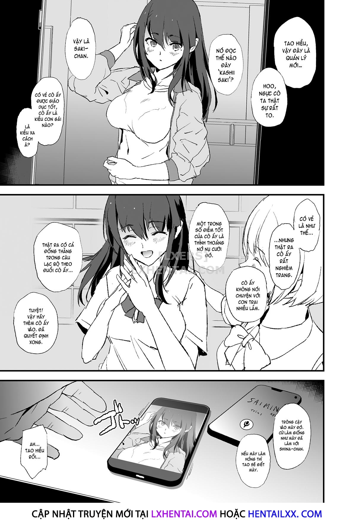 Cocksleeve Camp Chapter 1 - Page 6