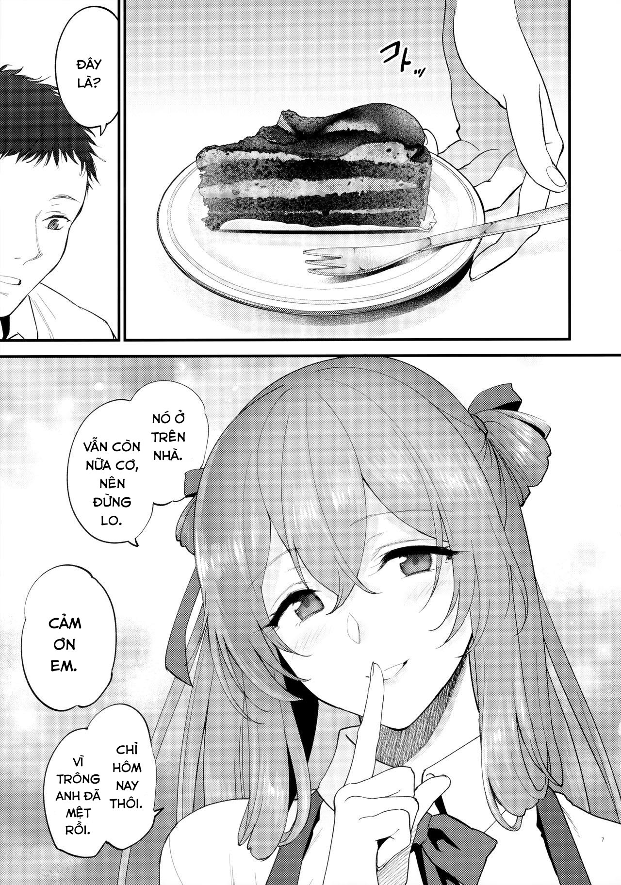 COFFEE BREAK (Girls' Frontline) Oneshot - Page 9