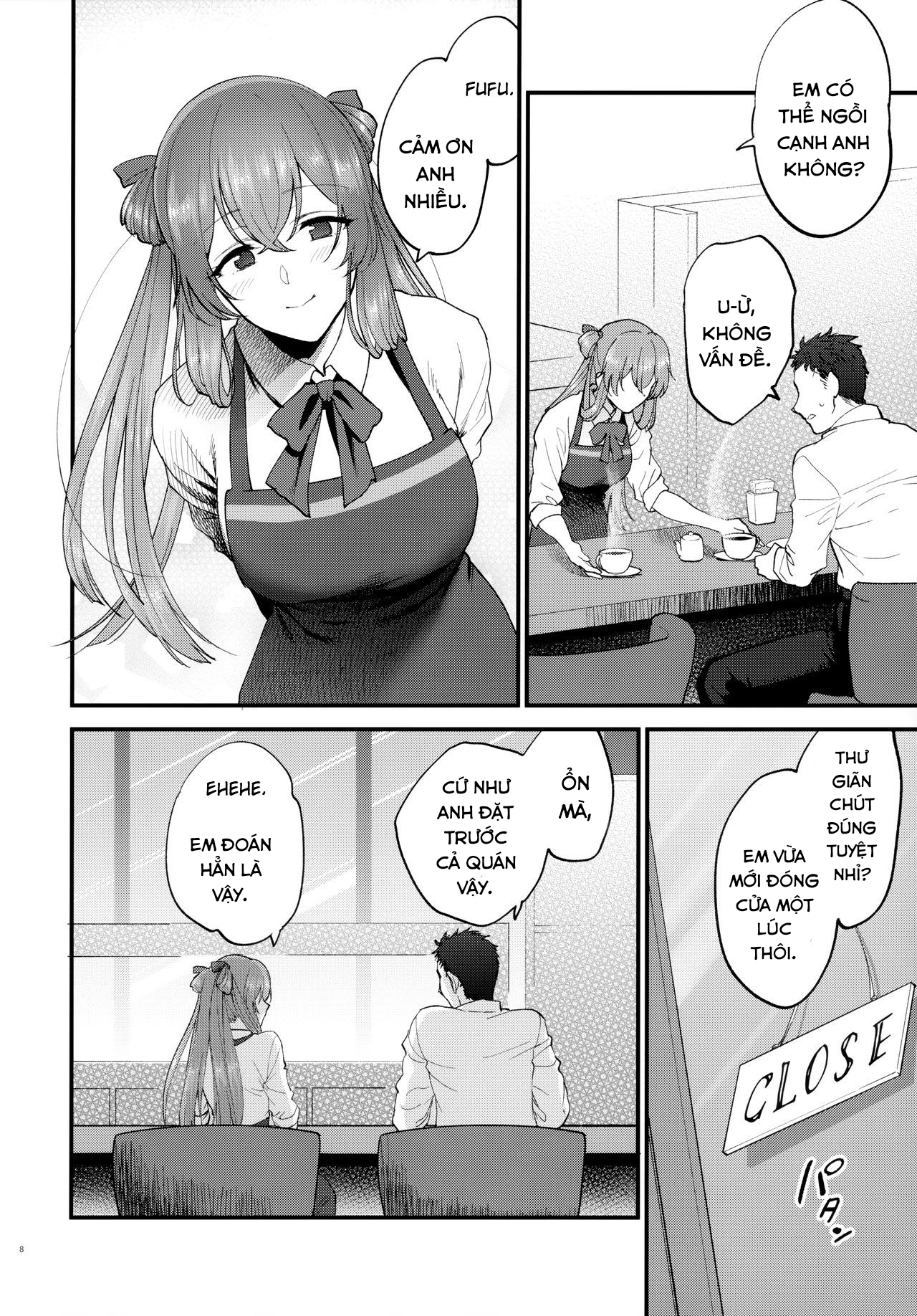 COFFEE BREAK (Girls' Frontline) Oneshot - Page 10