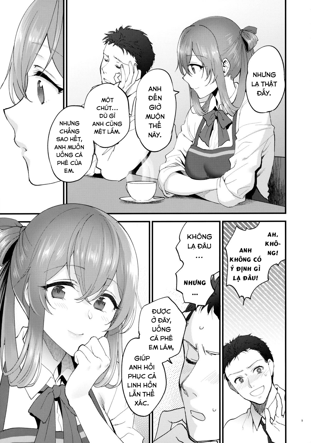 COFFEE BREAK (Girls' Frontline) Oneshot - Page 11