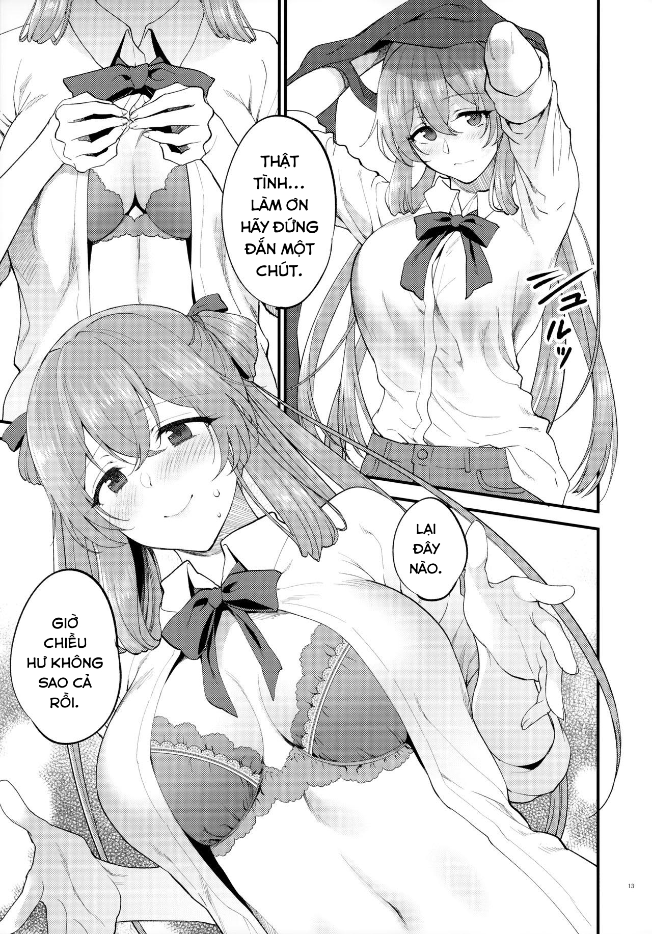 COFFEE BREAK (Girls' Frontline) Oneshot - Page 15