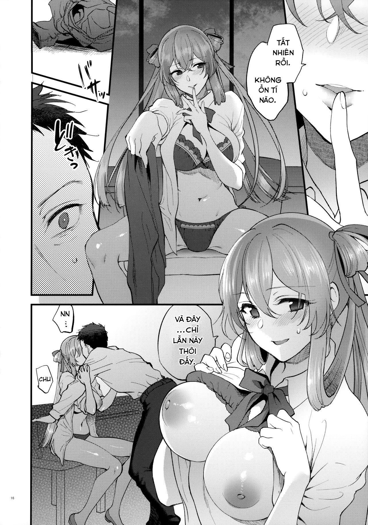 COFFEE BREAK (Girls' Frontline) Oneshot - Page 18