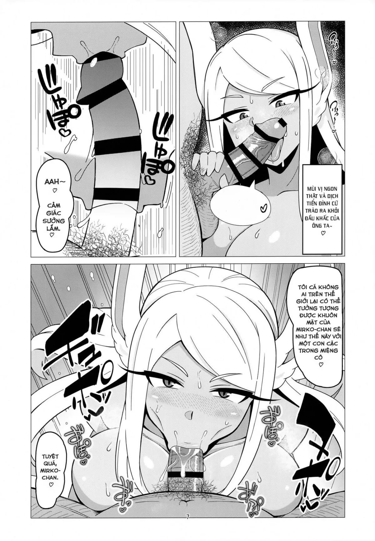 Compensated Dating Mirko Oneshot - Page 8