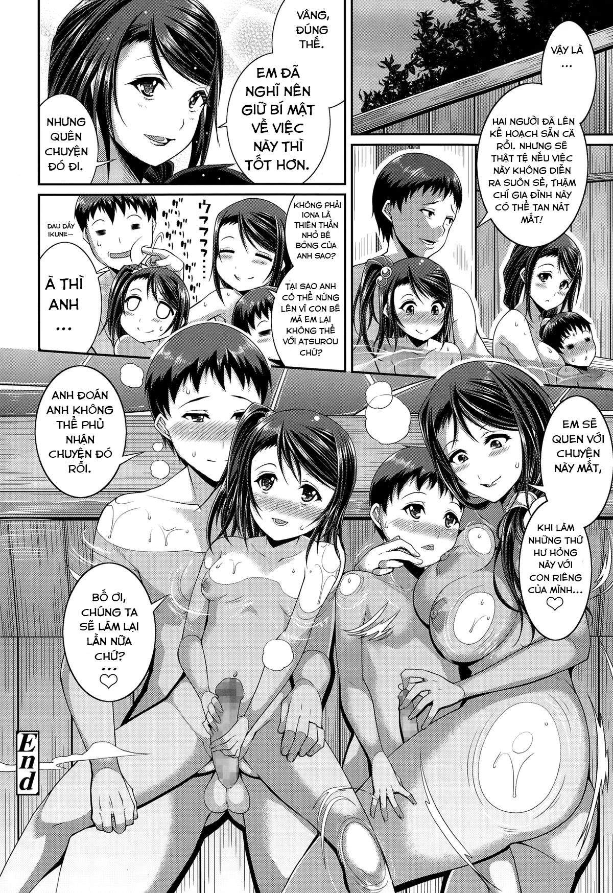 Con Ải Con Ai (Loạn luân gia đình) Chapter 3 - Page 6