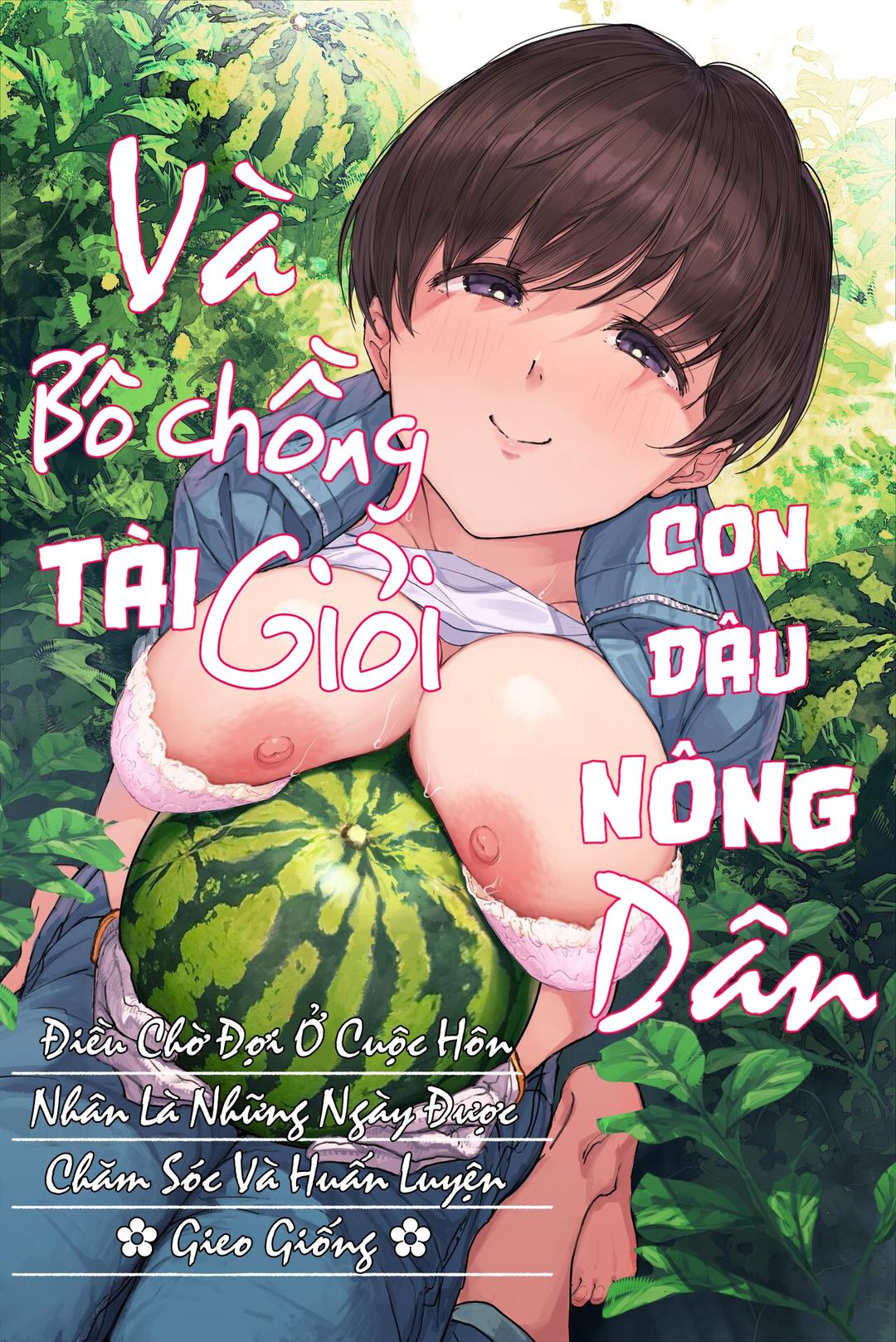 Con Dâu Nhà Nông Và Bố Chồng Tài Giỏi - Trang 1