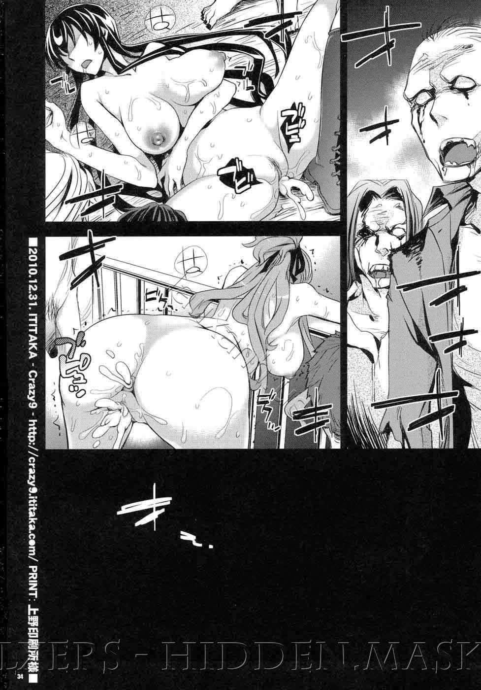 Con Điếm Và Zombie Chapter 4 - Page 3