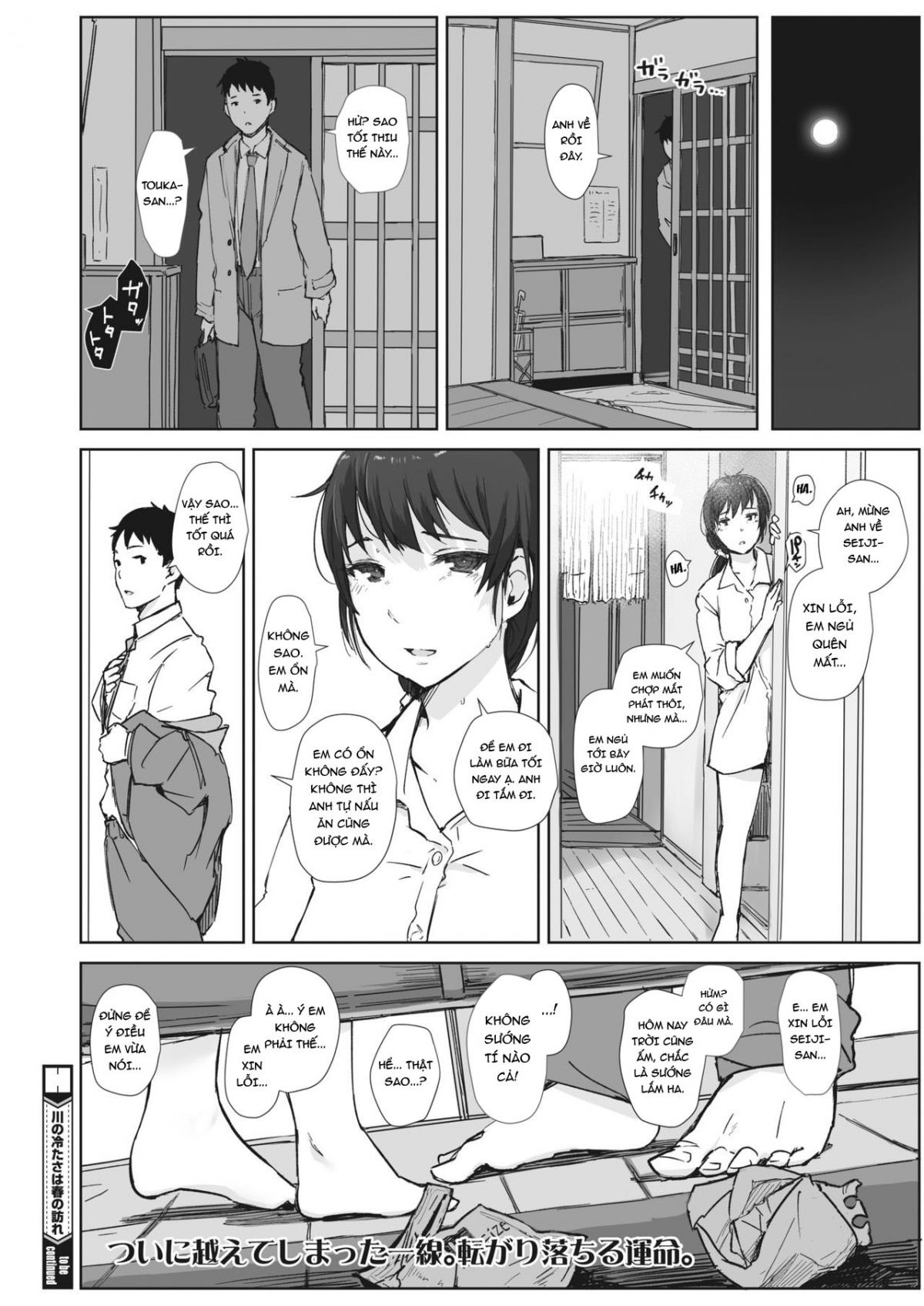 Cơn giá buốt mùa đông báo hiệu xuân về Chapter 3 - Page 29