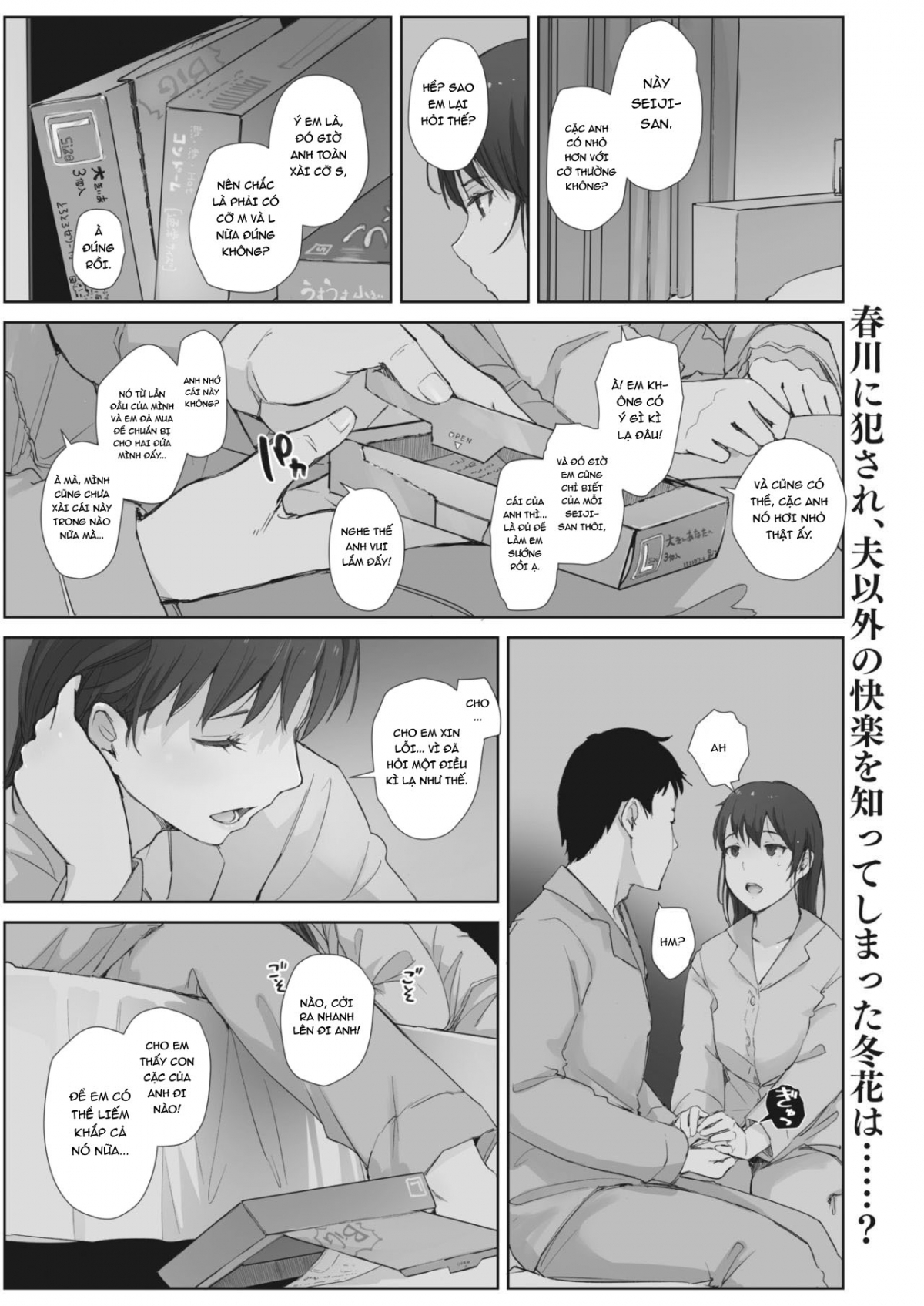 Cơn giá buốt mùa đông báo hiệu xuân về Chapter 4 - Page 6