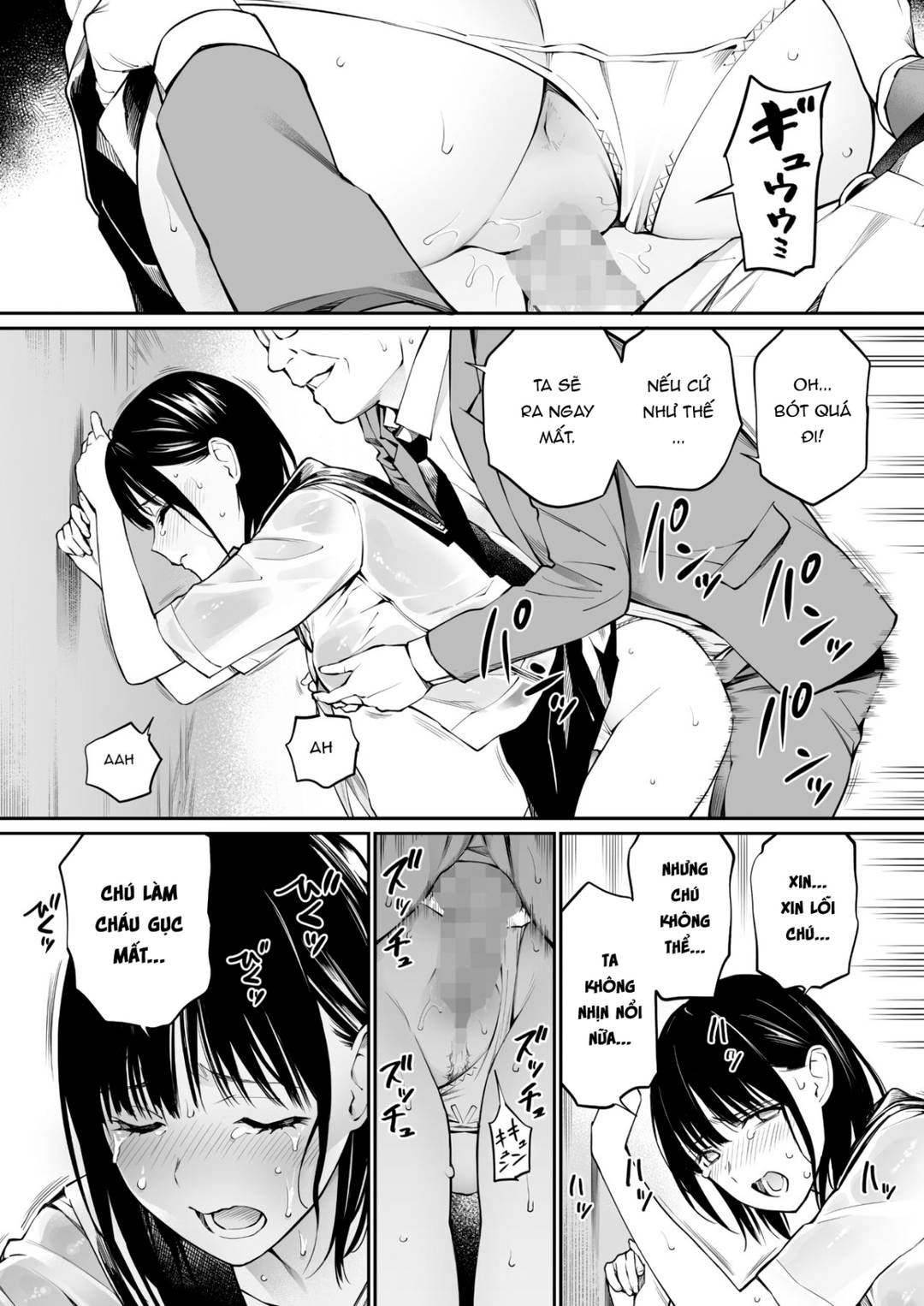 Cơn Mưa Làm Quần Áo Tôi Bị Xuyên Thấu Oneshot - Page 47