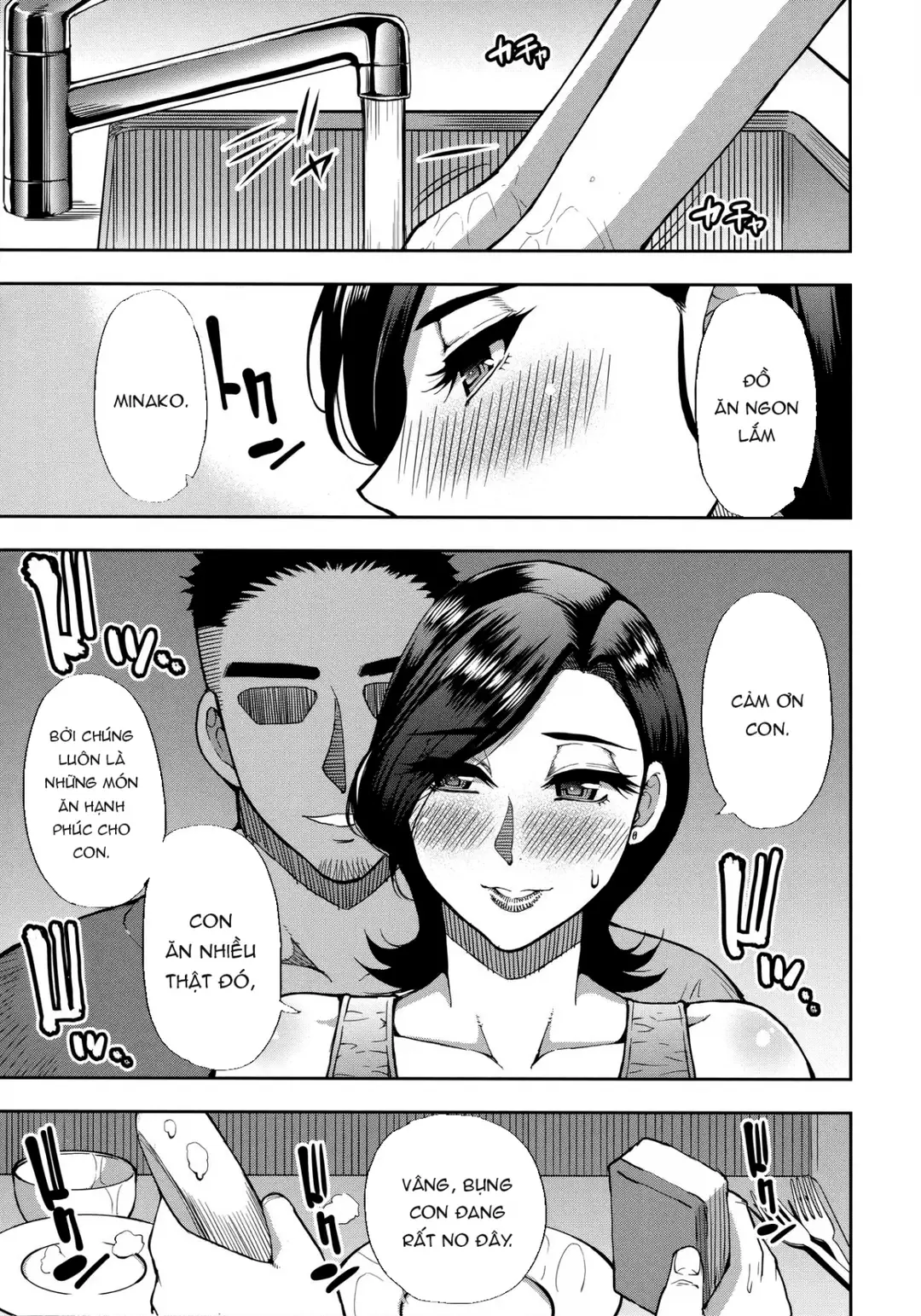 Con (rể) cứ làm với mẹ (vợ) tùy thích Chap 02 - Page 3