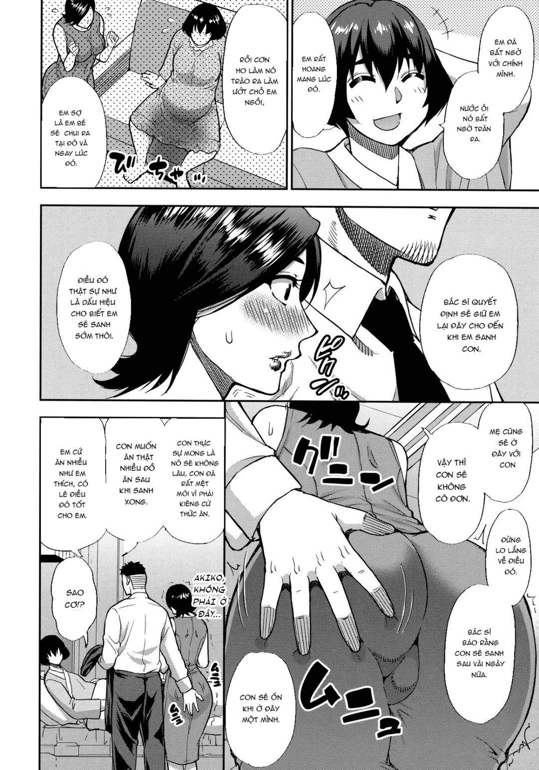 Con (rể) cứ làm với mẹ (vợ) tùy thích Chap 03 - END - Page 4