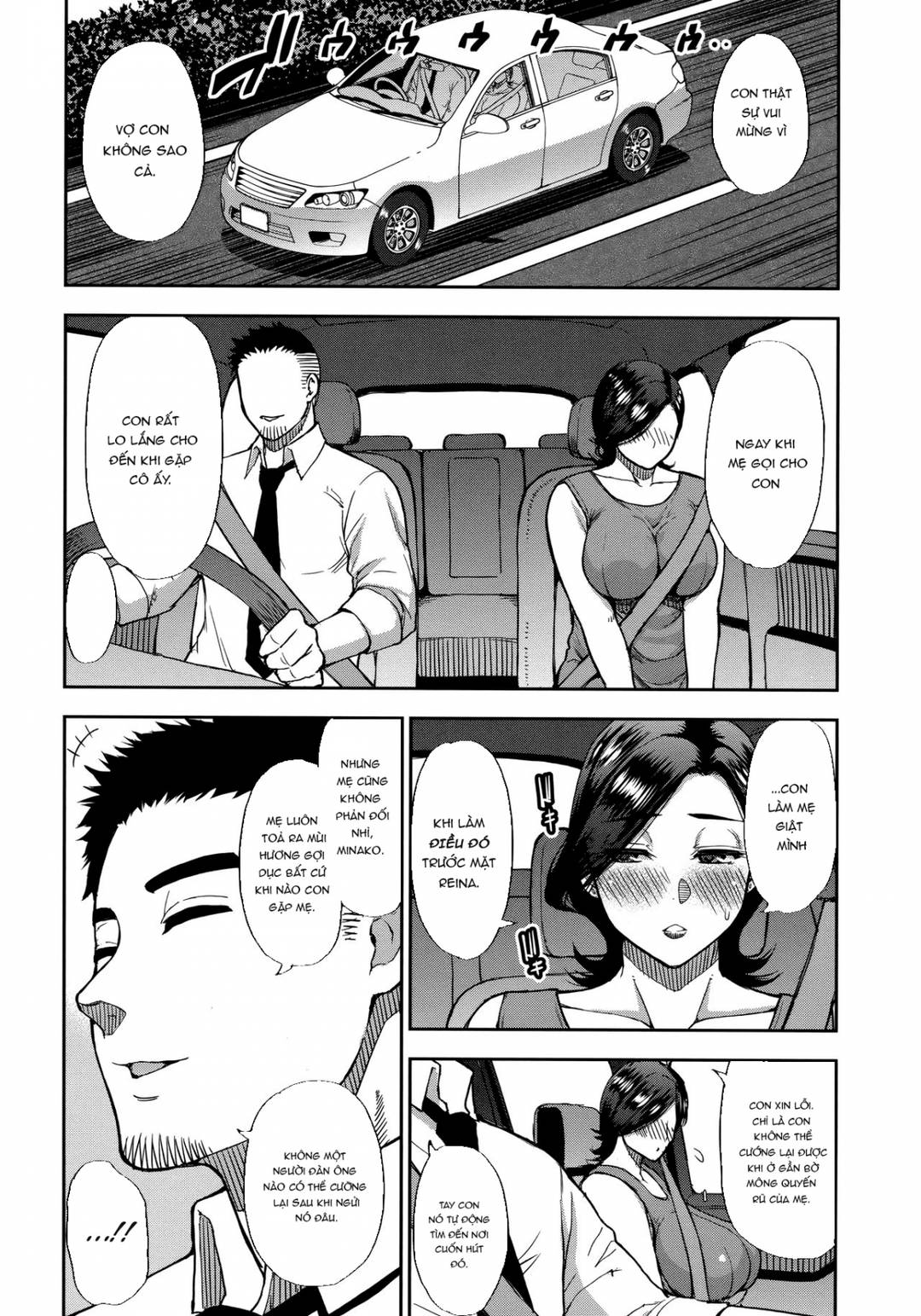 Con (rể) cứ làm với mẹ (vợ) tùy thích Chap 03 - END - Page 6