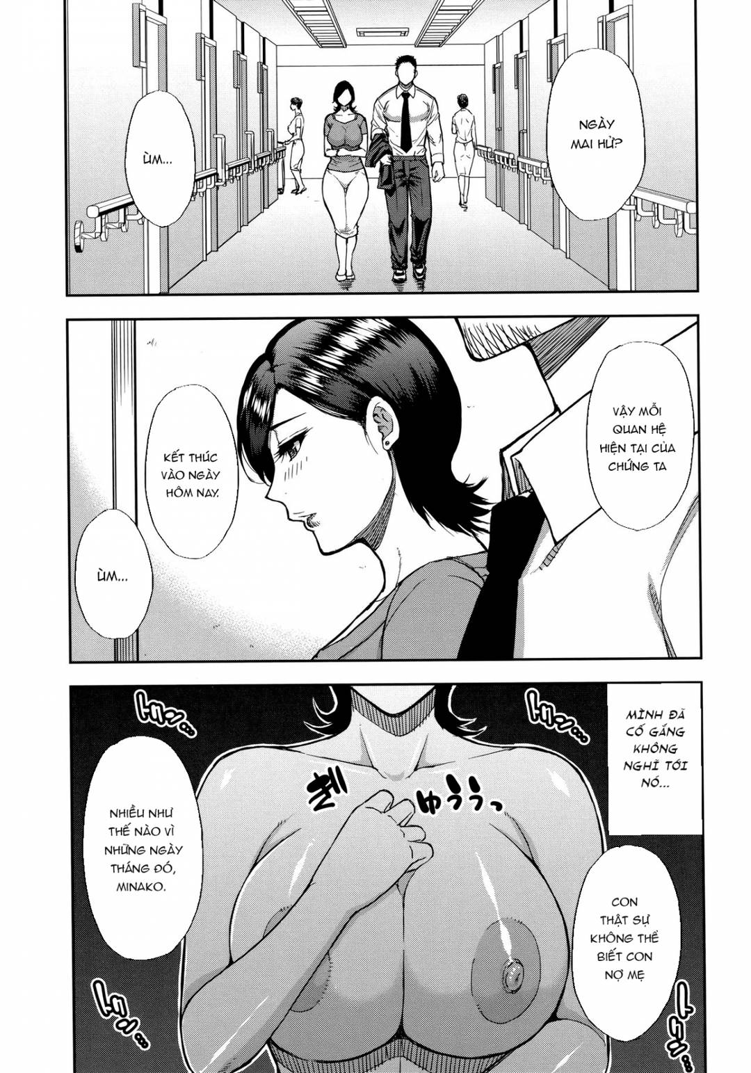 Con (rể) cứ làm với mẹ (vợ) tùy thích Chap 03 - END - Page 21