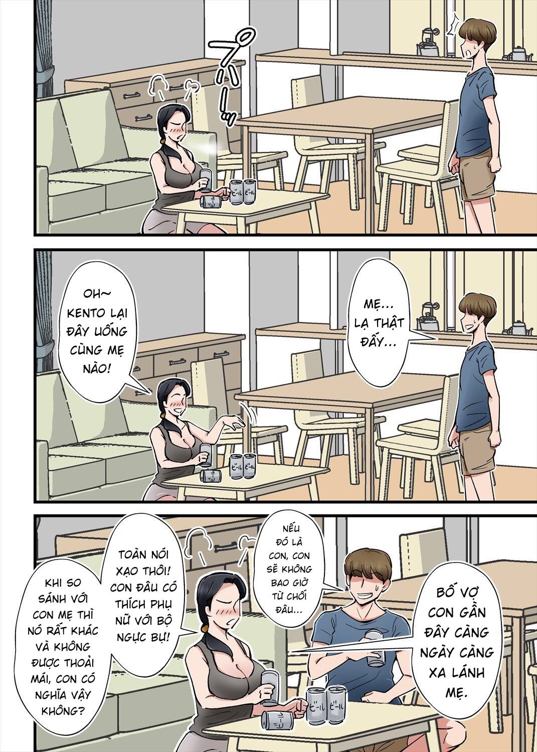 Con rể lén lút cùng mẹ vợ Oneshot - Page 8