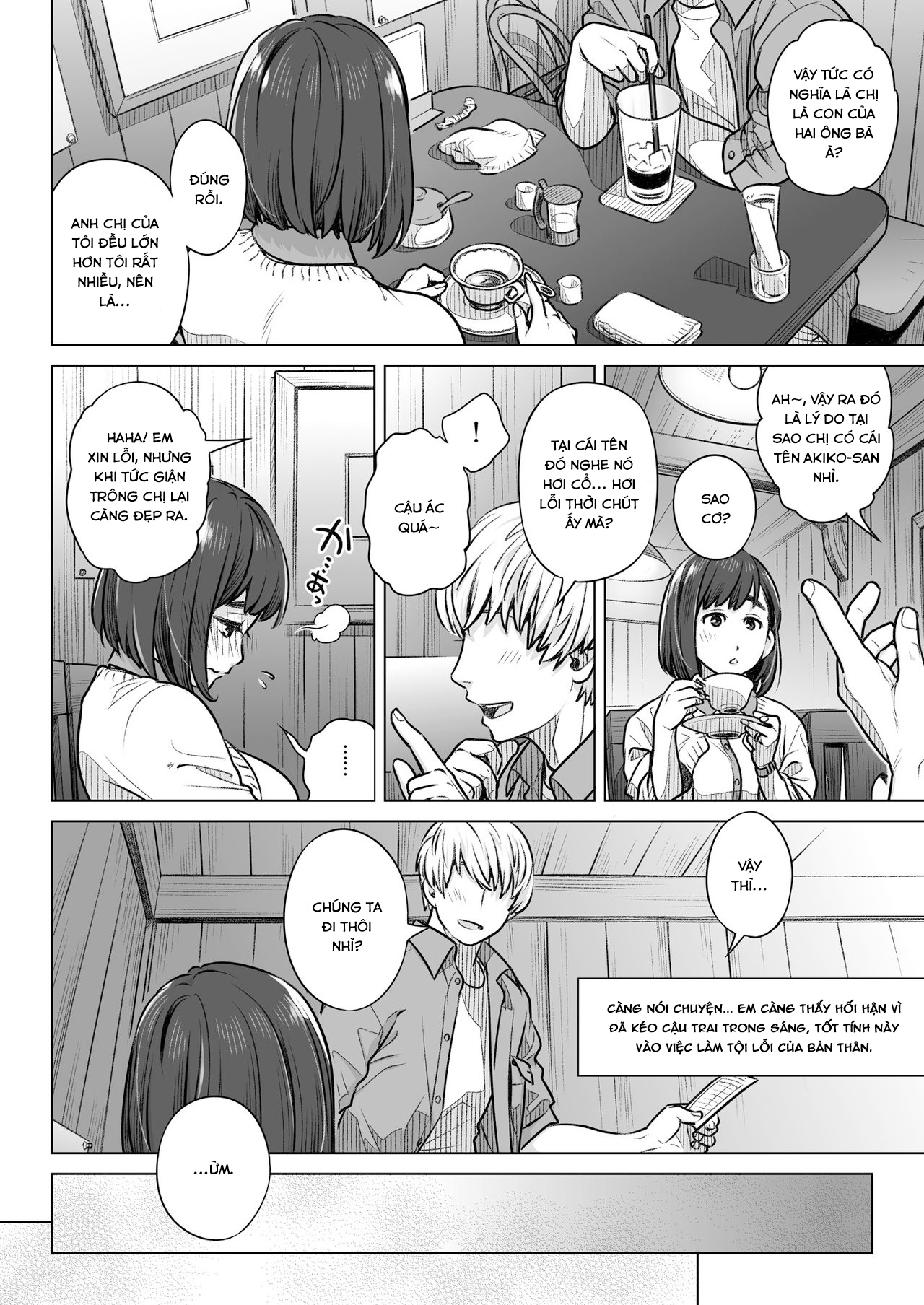 Confession of Akiko Kurata Chapter 1 - Page 19