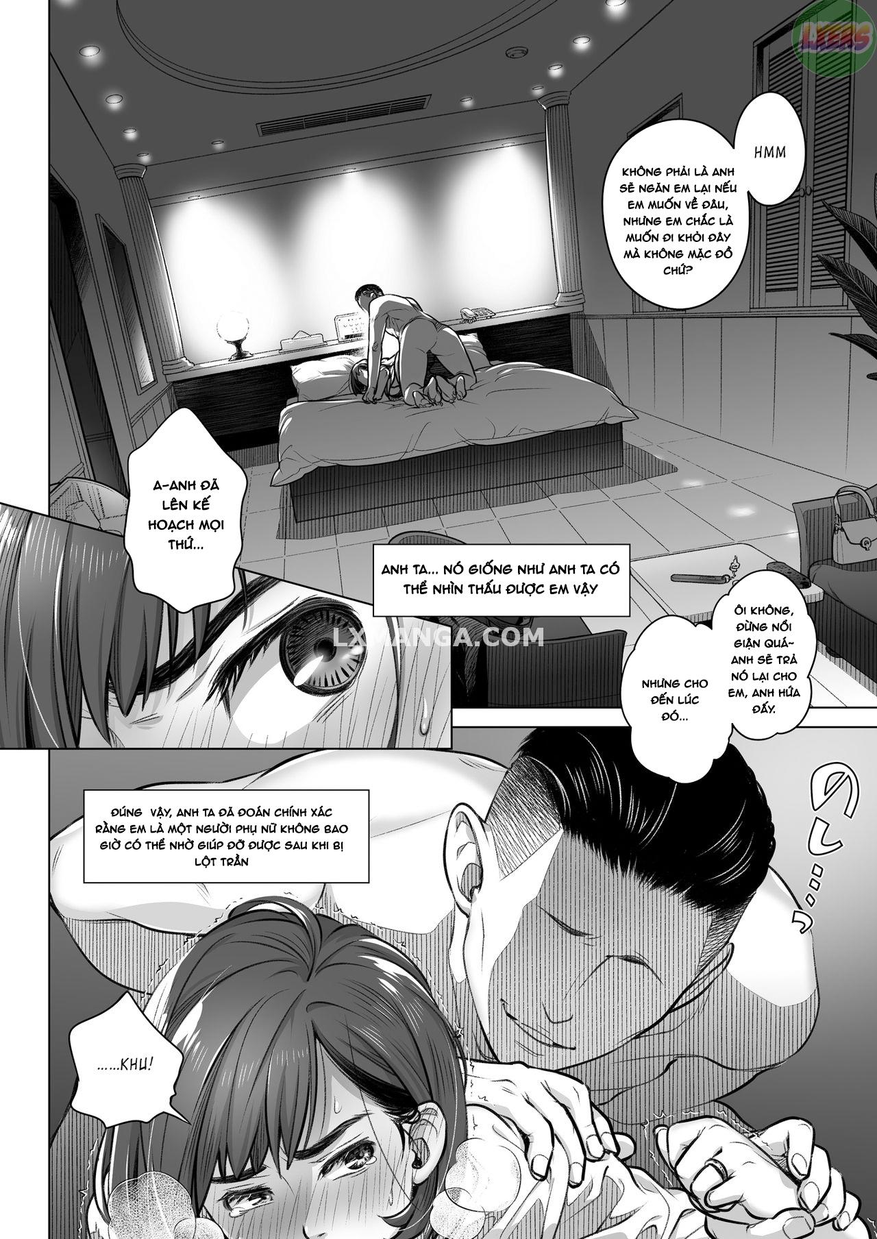 Confession of Akiko Kurata Chapter 2 - Page 17