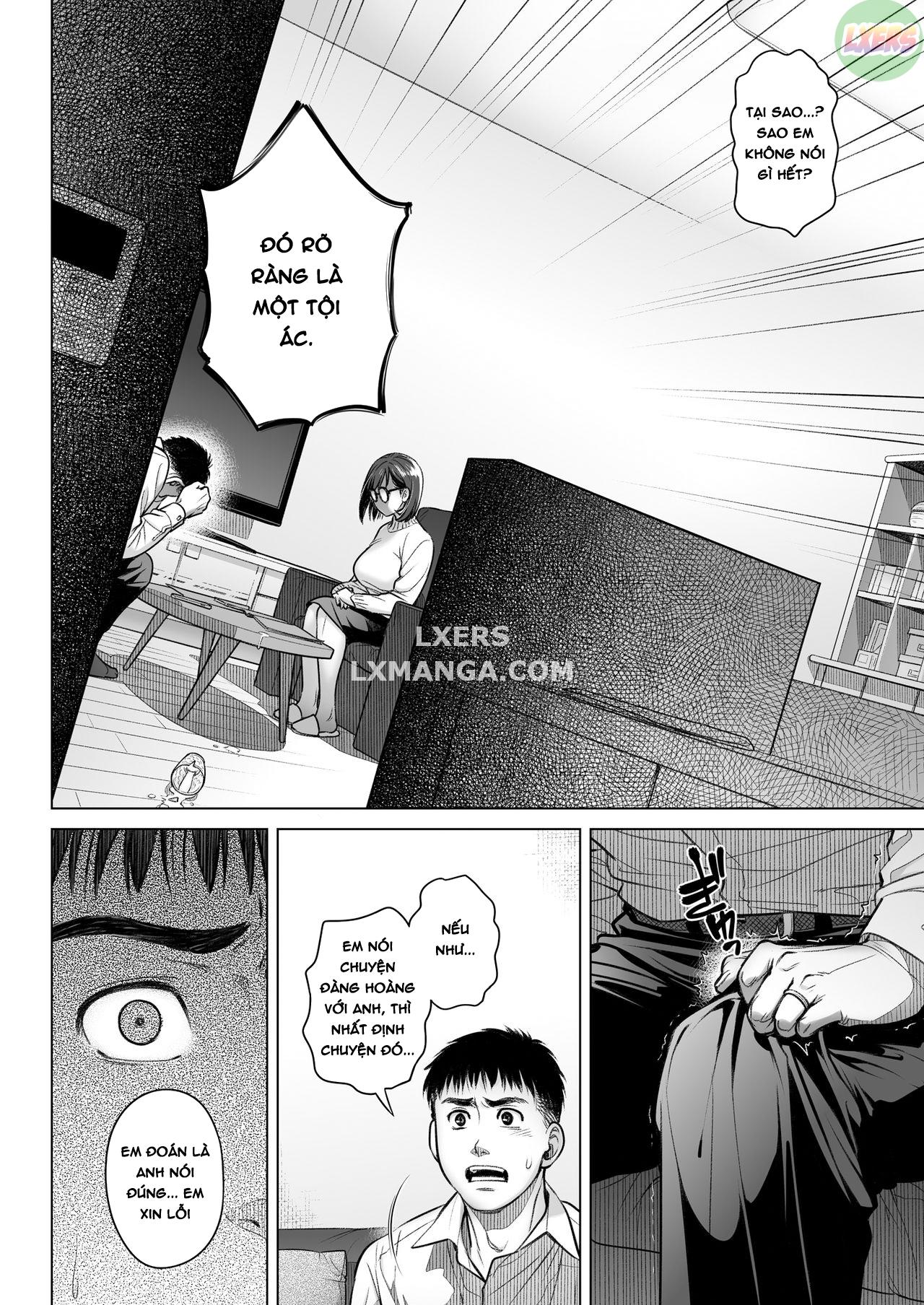 Confession of Akiko Kurata Chapter 2 - Page 49