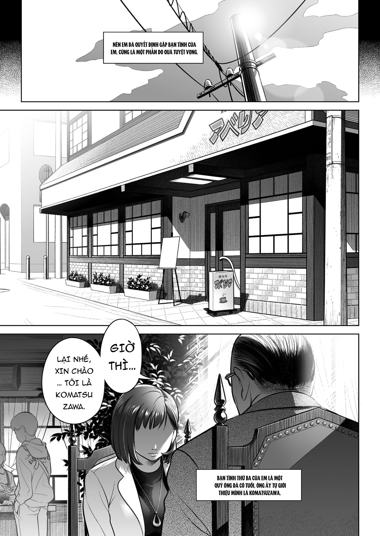 Confession of Akiko Kurata Chapter 3 END - Page 8