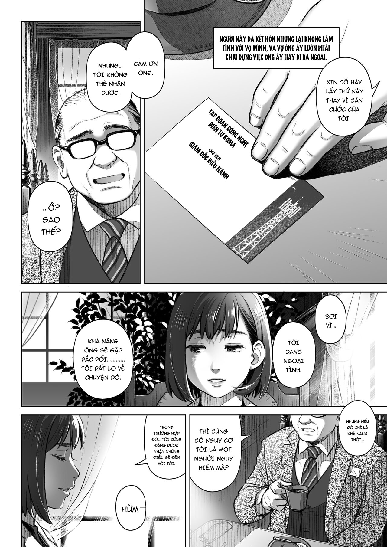 Confession of Akiko Kurata Chapter 3 END - Page 9