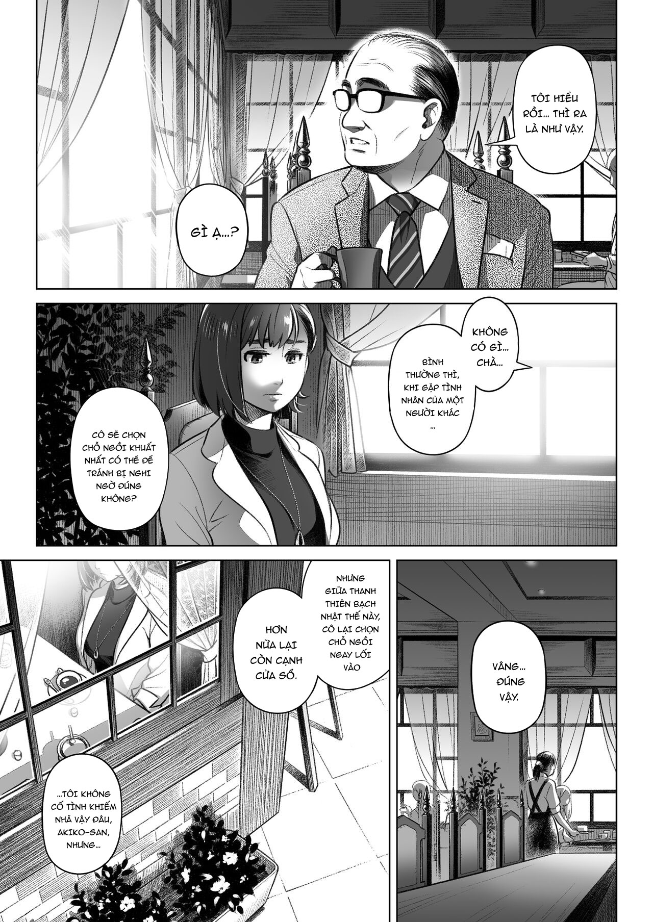 Confession of Akiko Kurata Chapter 3 END - Page 10