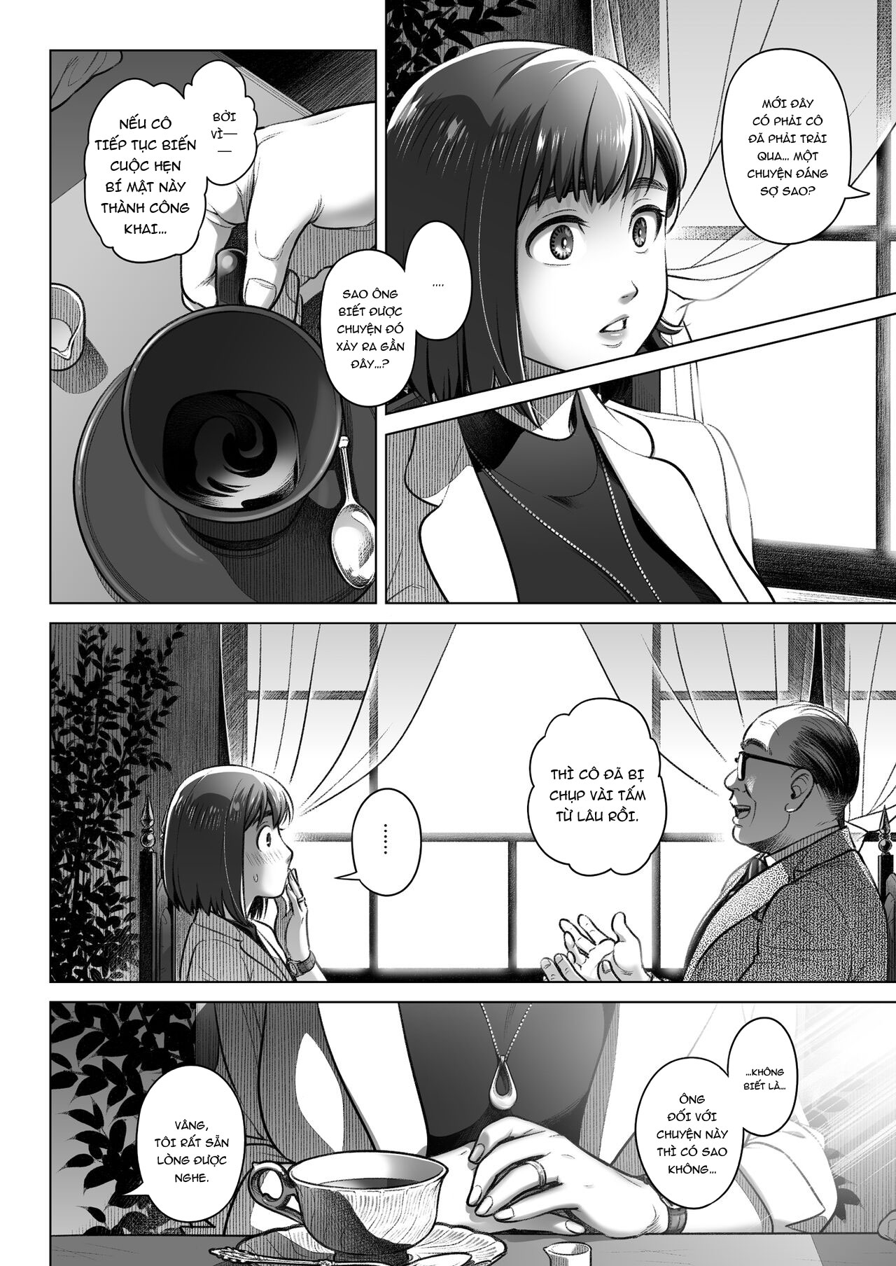 Confession of Akiko Kurata Chapter 3 END - Page 11