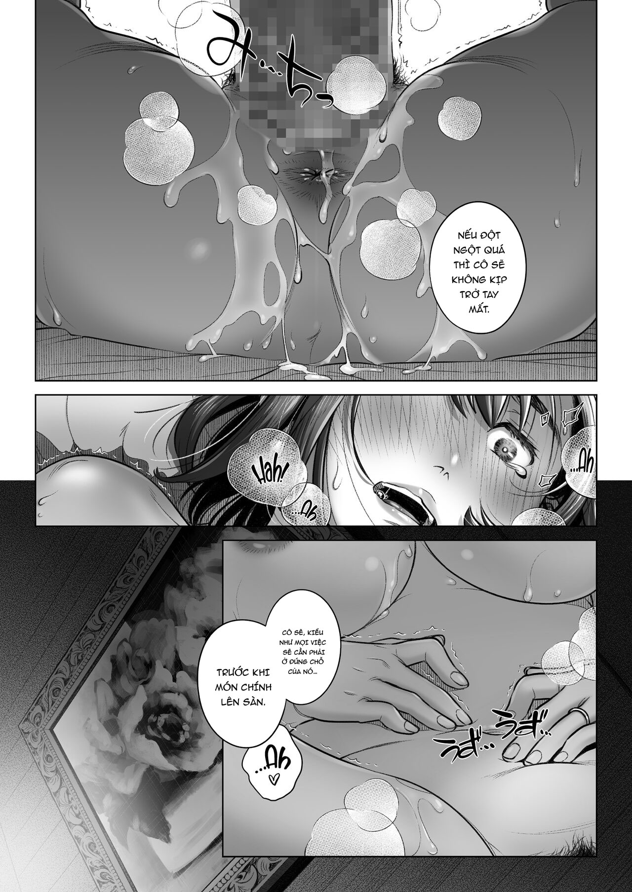 Confession of Akiko Kurata Chapter 3 END - Page 32