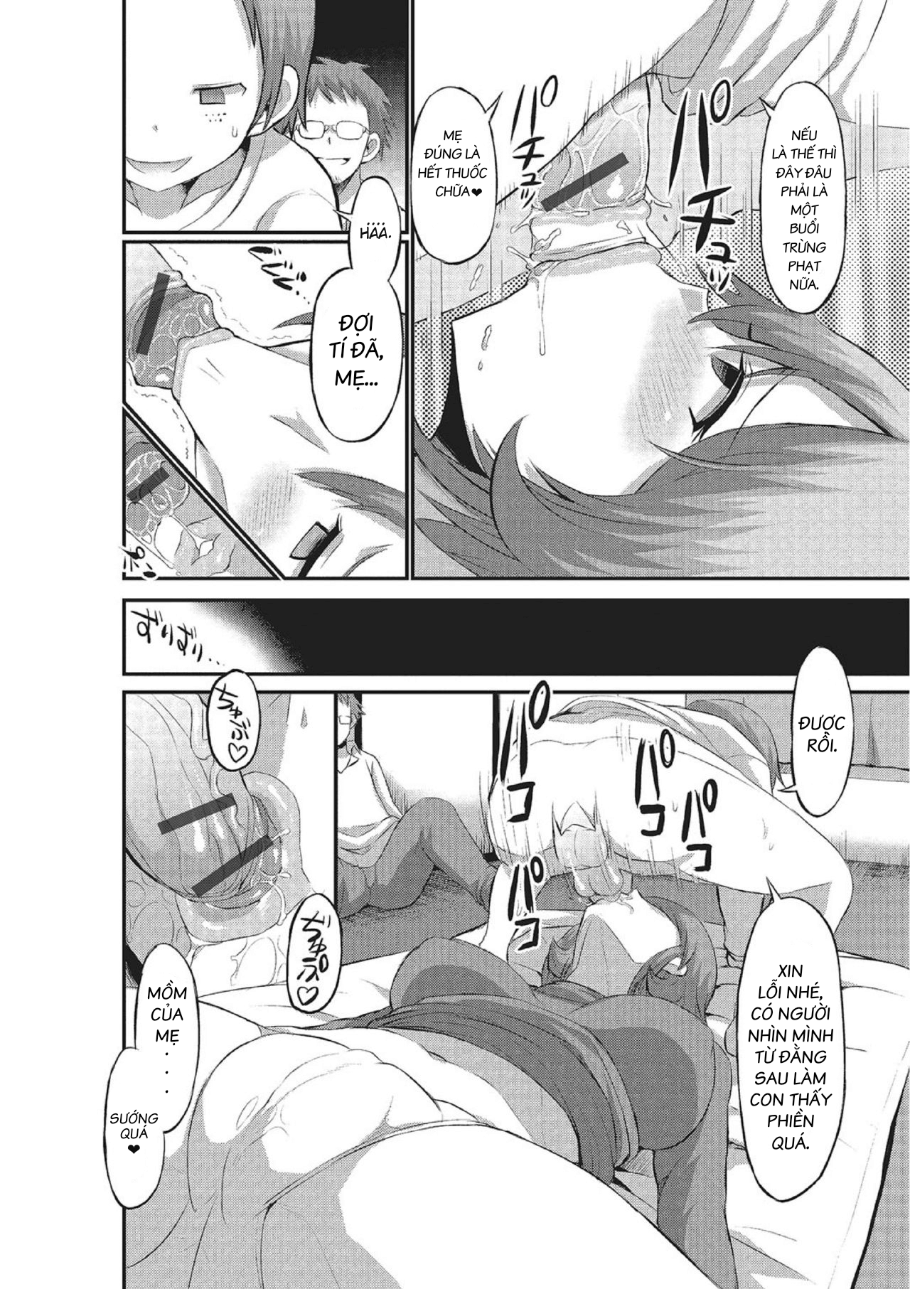 Công tắc bà mẹ Oneshot - Page 6