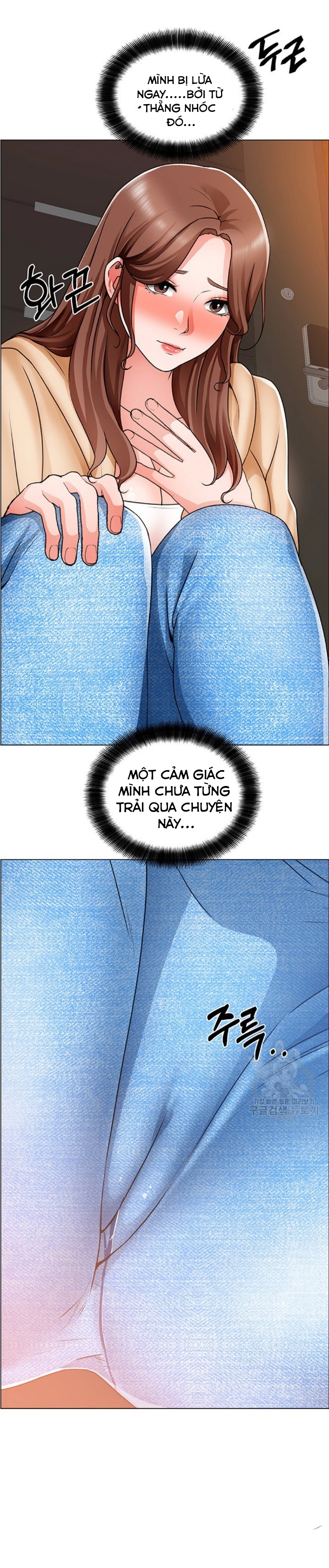 Công trường hoan lạc Chapter 16 - Page 26