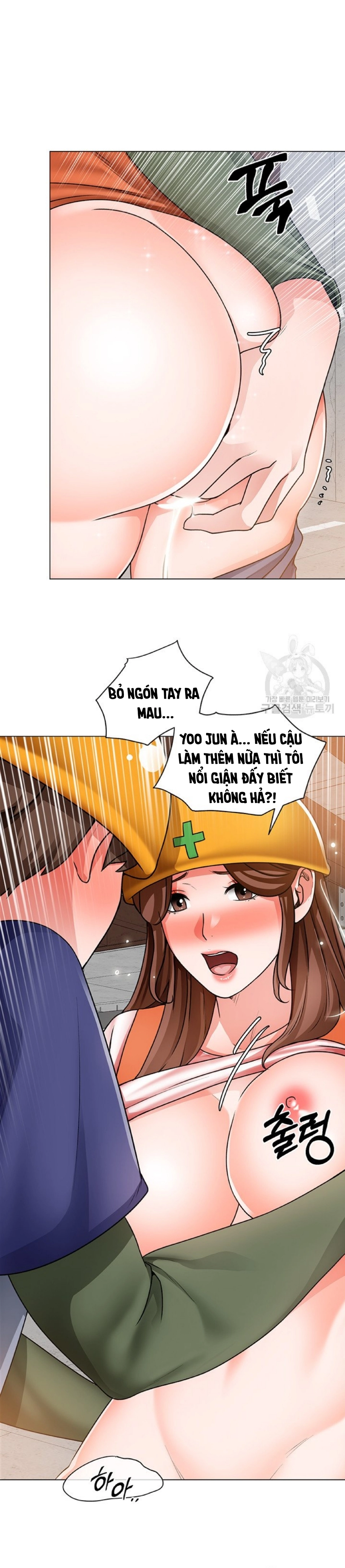 Công trường hoan lạc Chapter 18 - Page 17