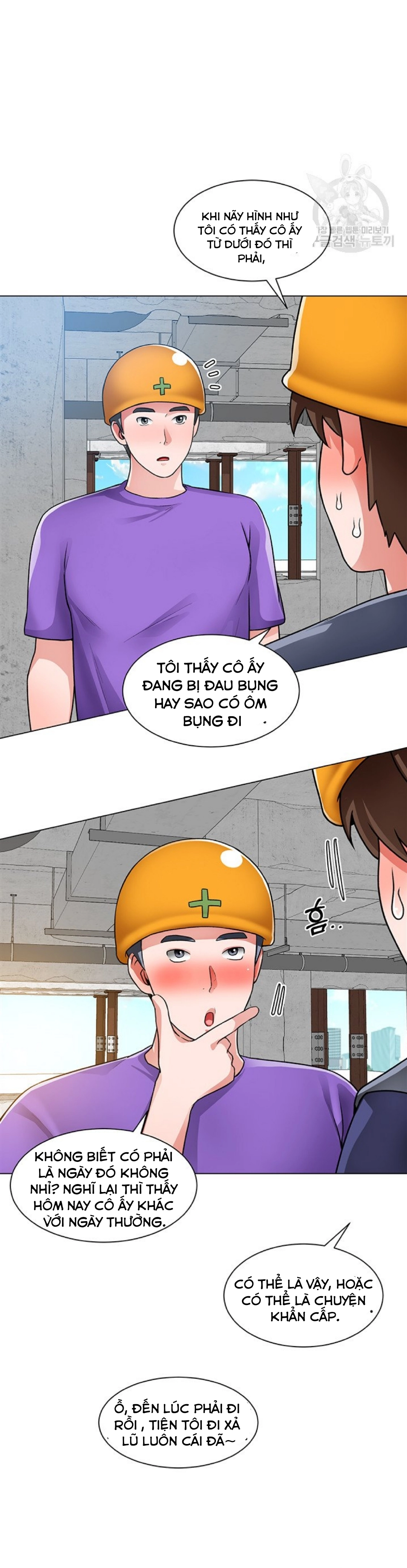 Công trường hoan lạc Chapter 19 - Page 27