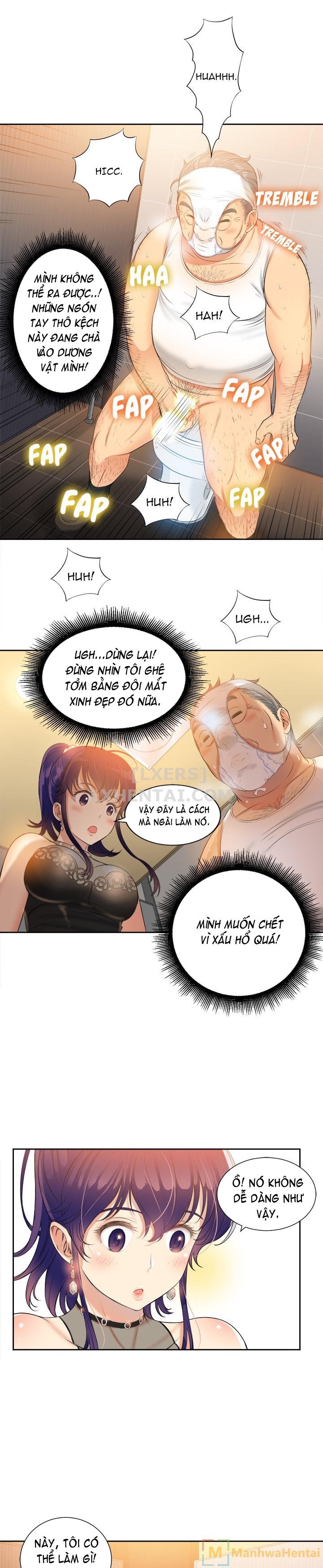 Công Việc Bán Thời Gian Của Yuri Chapter 12 - Page 20