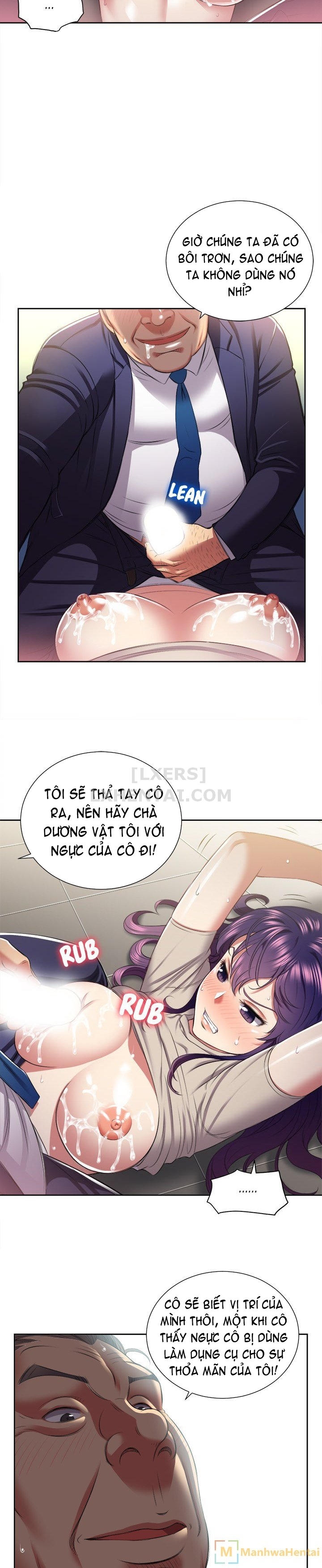 Công Việc Bán Thời Gian Của Yuri Chapter 19 - Page 16