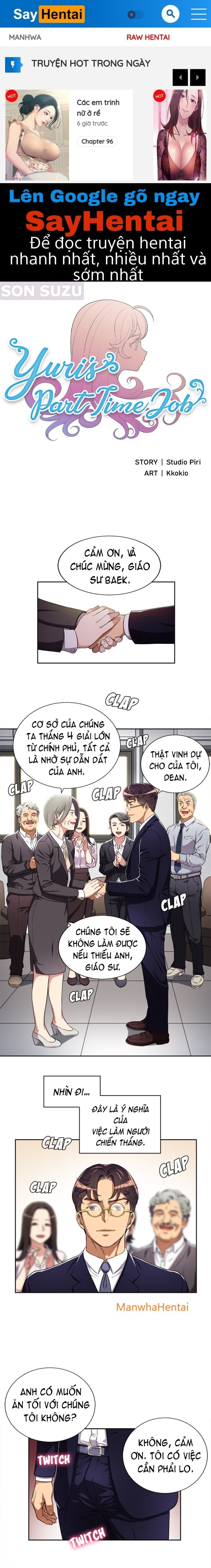 Công Việc Bán Thời Gian Của Yuri Chapter 34 - Page 1