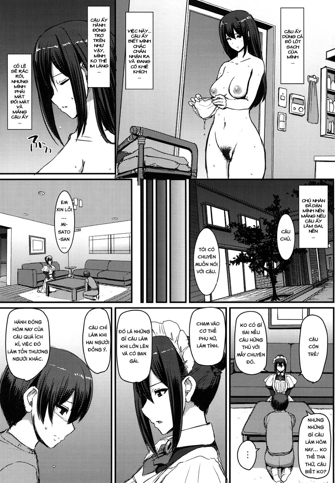 Công việc của người hầu Chap 01 - Page 15