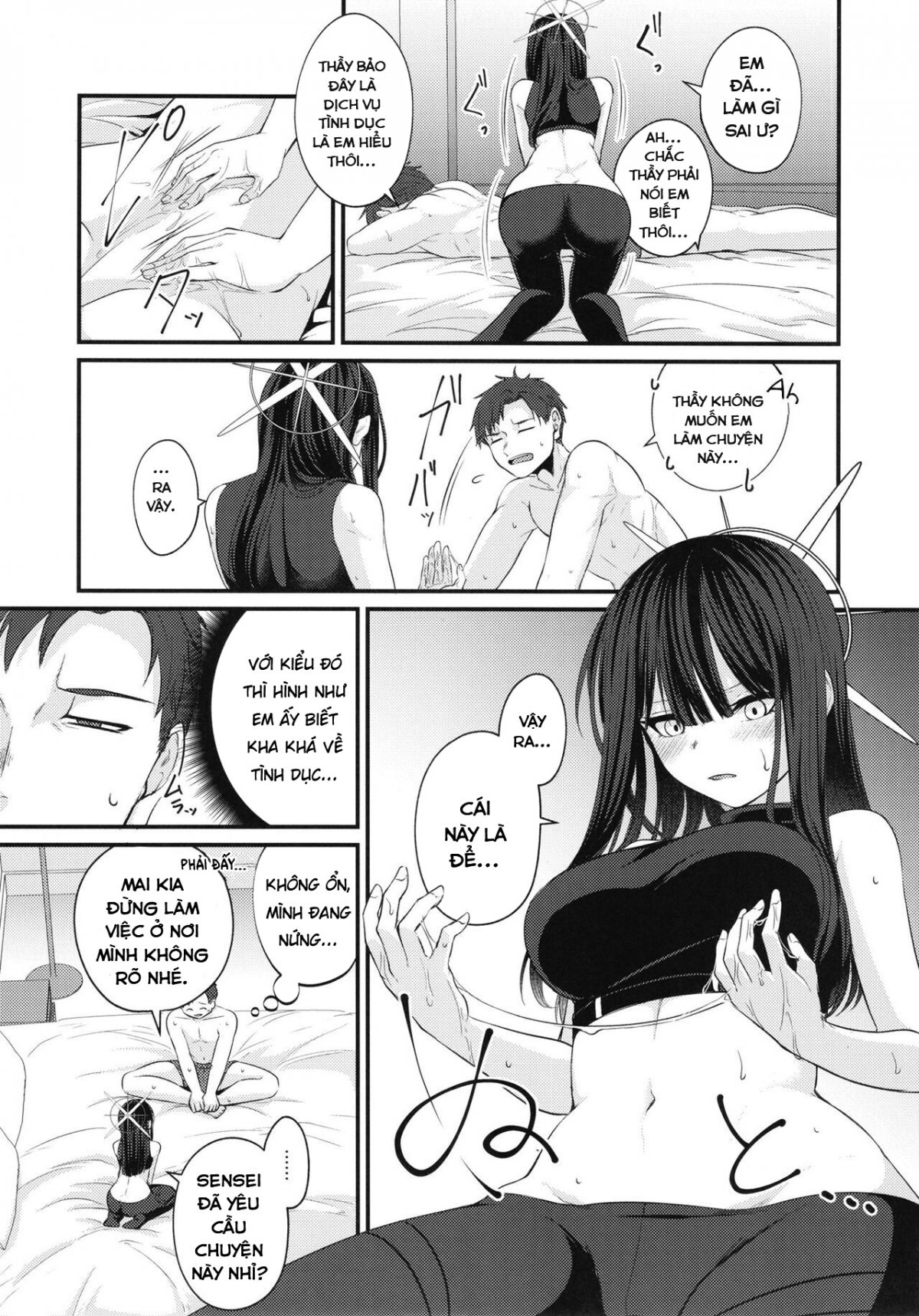 Công việc đầu tiên của Saori. (Blue Archive) Oneshot - Page 8