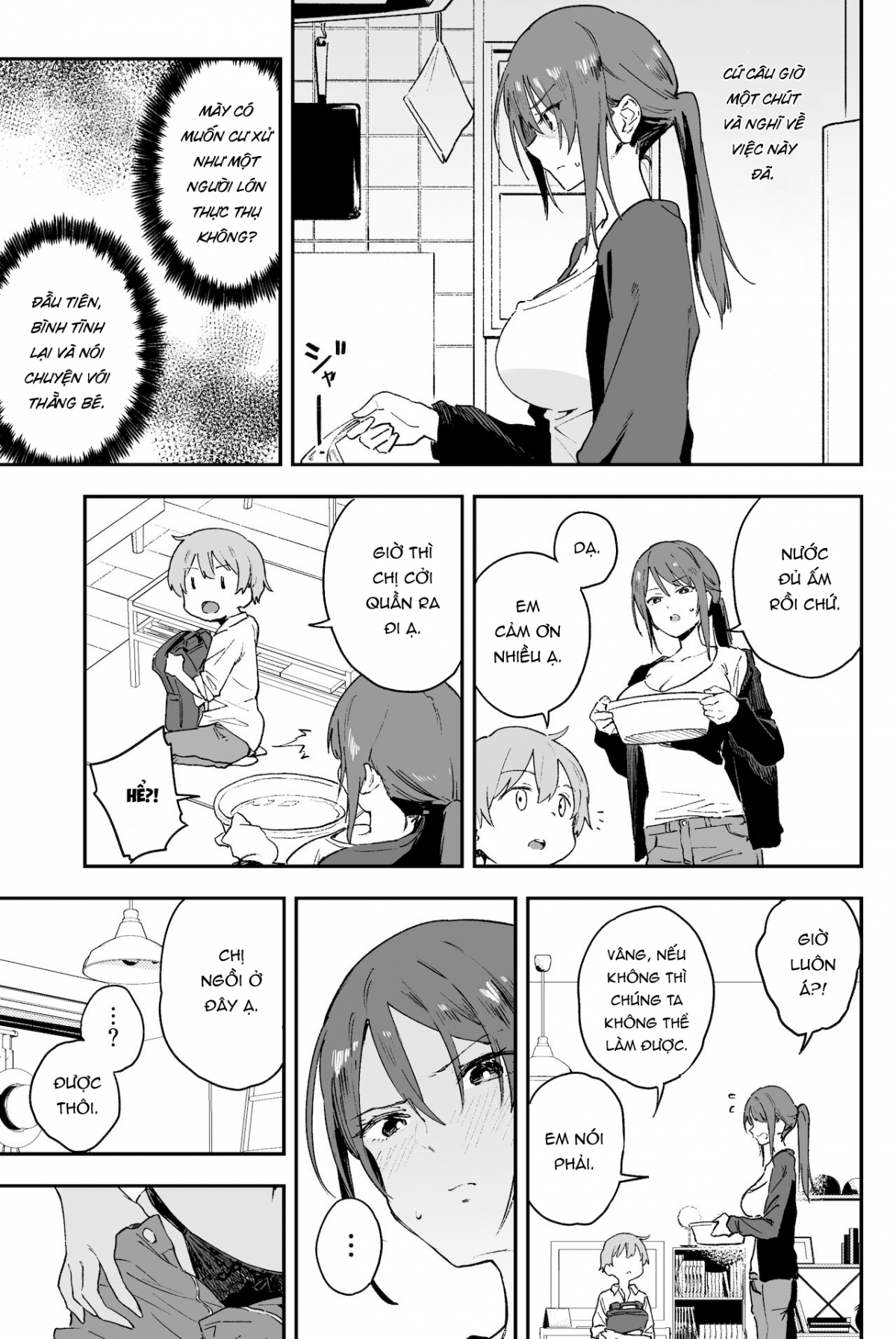 Cool Onee-san has a problem that I can't tell anyone Oneshot - Page 9