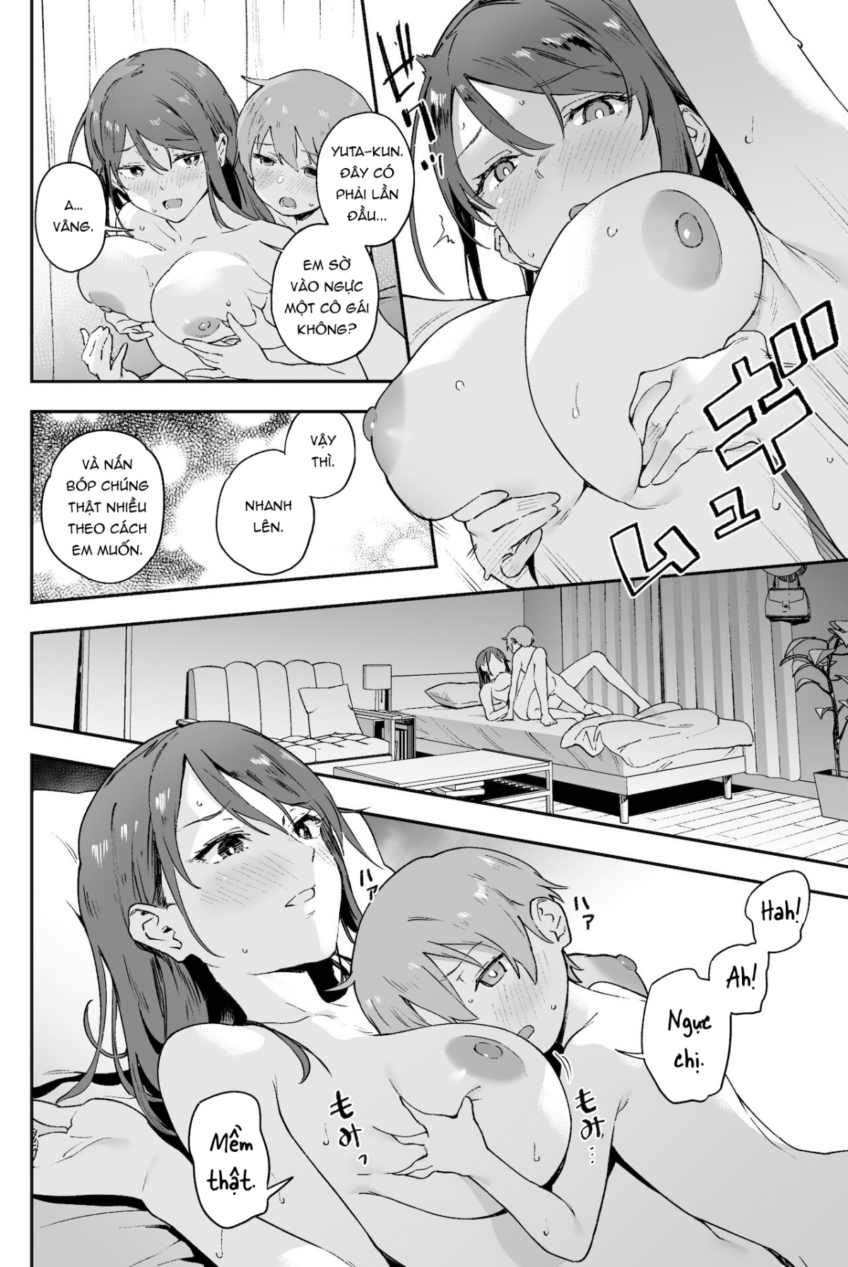 Cool Onee-san has a problem that I can't tell anyone Oneshot - Page 24