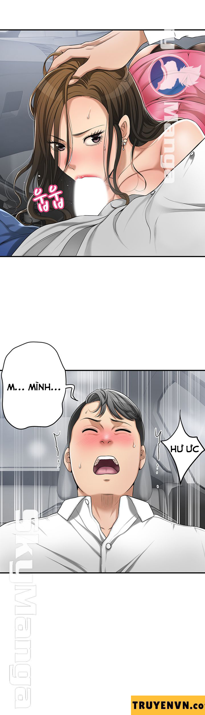 Craving - Ham Muốn Chapter 32 - Page 42