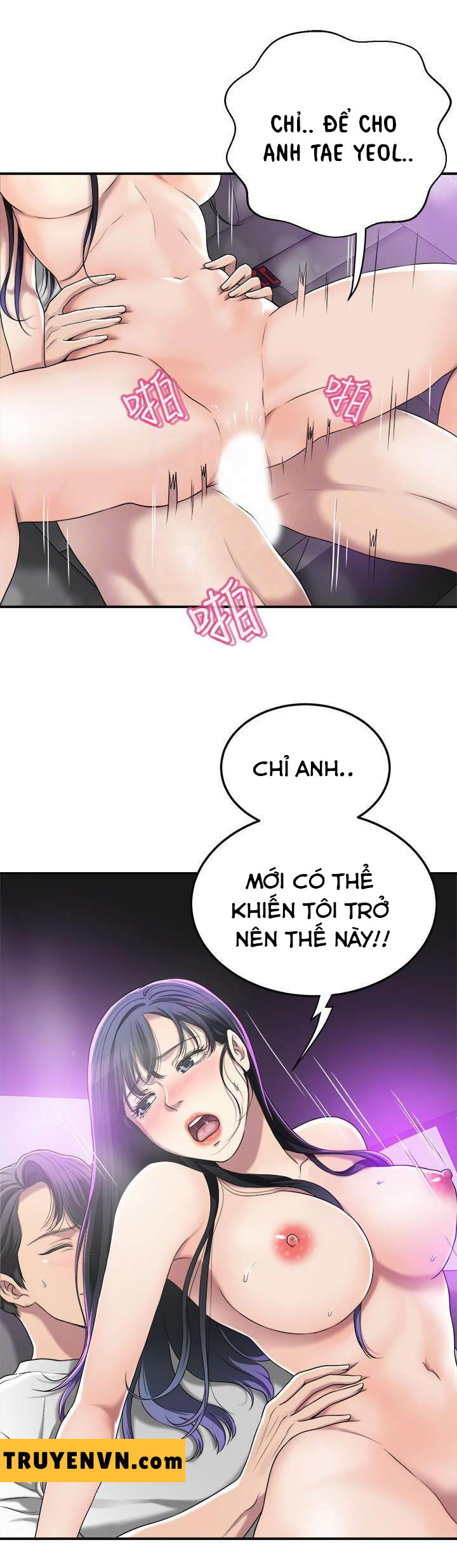 Craving - Ham Muốn Chapter 35 - Page 5