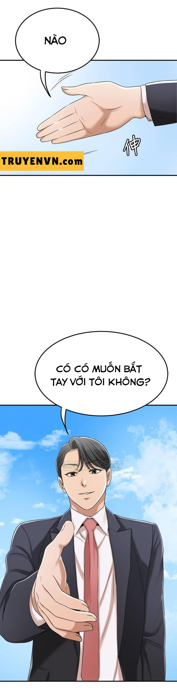 Craving - Ham Muốn Chapter 39 - Page 1